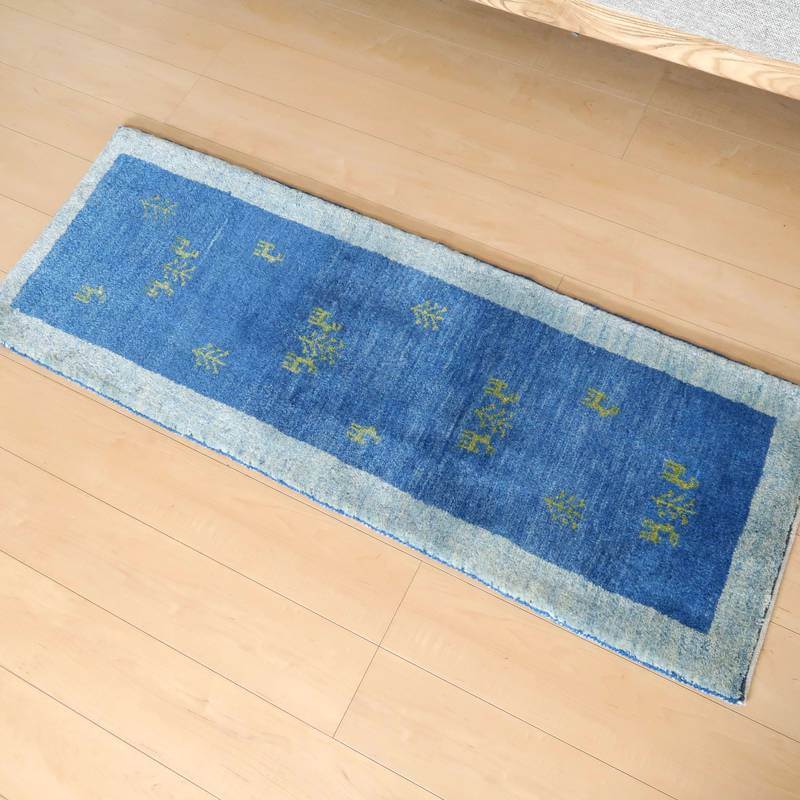 ギャッベ(カシュクリ) 151×55cm(BR-10988)