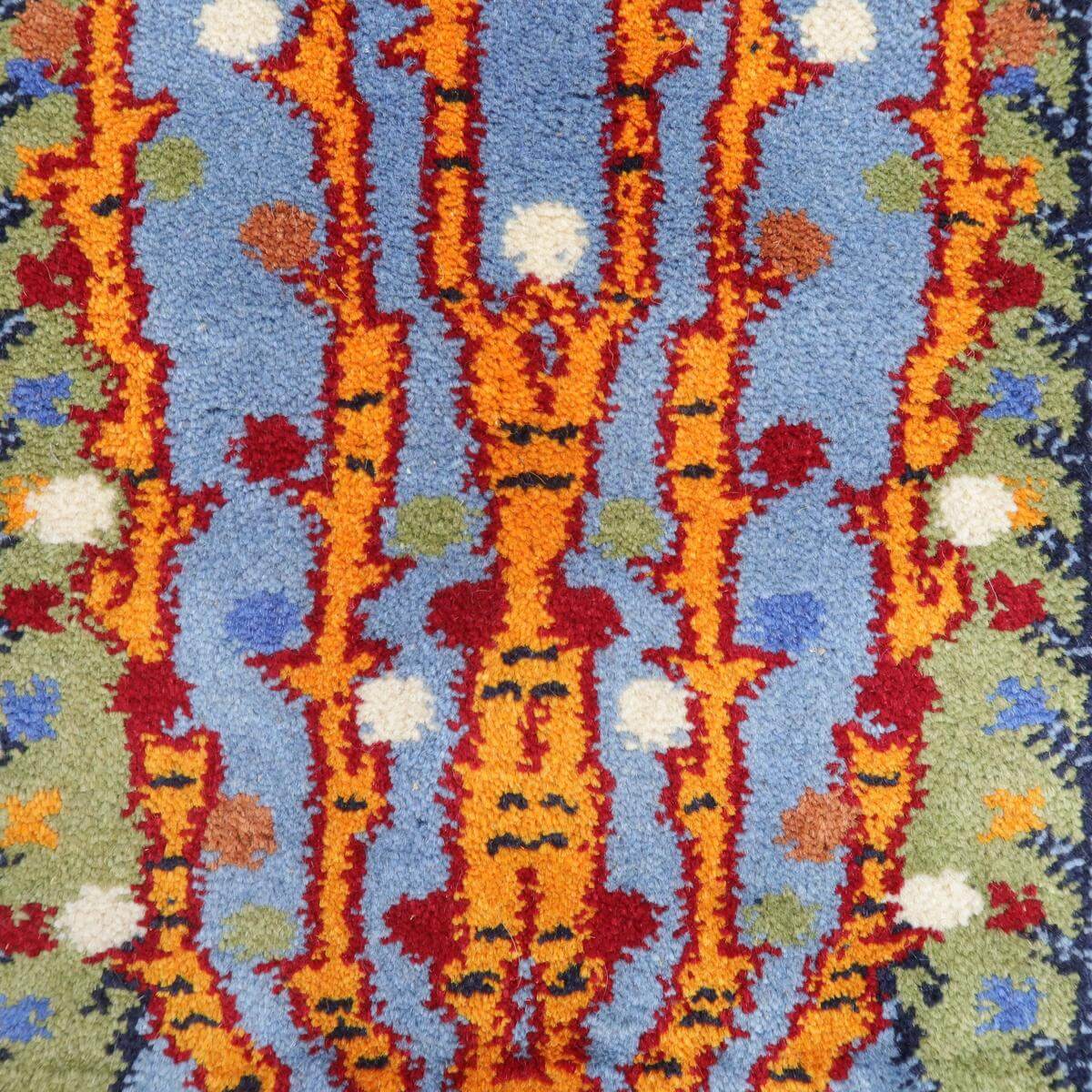 ギャッベ(ラティーフ) 128×77cm(BS-11431)